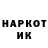 Кетамин VHQ HopefullySal