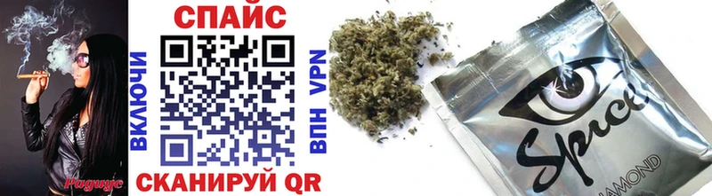 БУТИРАТ GHB  Собинка 
