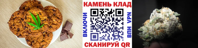 Cannafood конопля  где найти   ОМГ ОМГ ONION  Собинка 