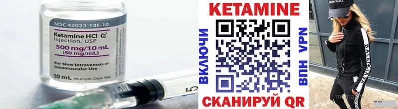 OMG tor  Собинка  КЕТАМИН ketamine  закладки 