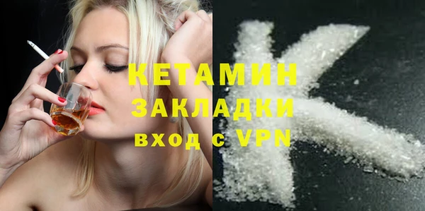 стаф Новодвинск