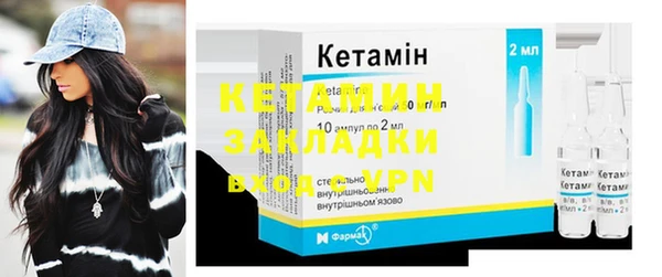 а пвп мука Нефтегорск