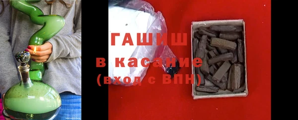 кокаин Бежецк