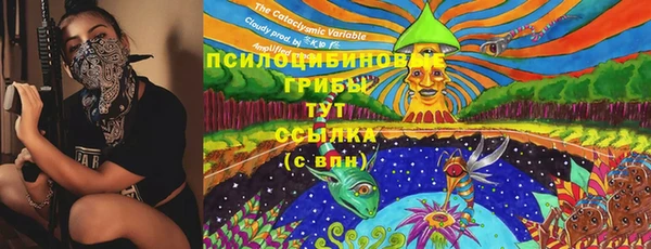 а пвп мука Нефтегорск