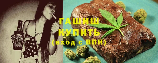 стаф Новодвинск