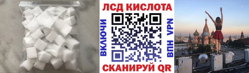 LSD-25 экстази ecstasy  сколько стоит  Собинка 