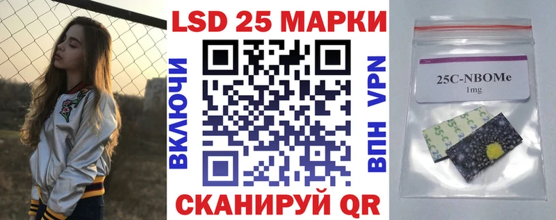 omg ссылка  купить наркотики цена  Собинка  Наркотические марки 1,5мг 