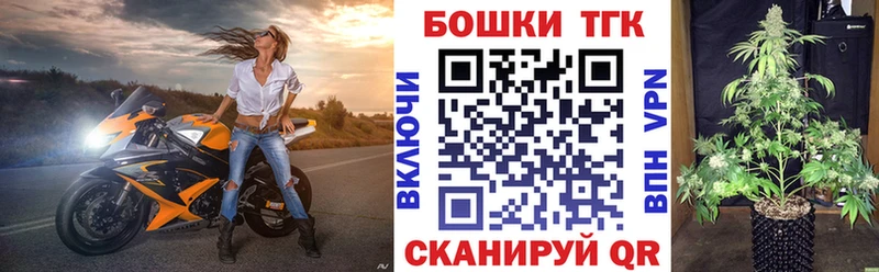 Шишки марихуана AK-47  нарко площадка формула  Собинка  где купить наркоту 